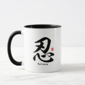 Mug Kanji - Patience - (Gauche)
