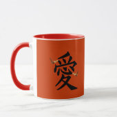 Mug Kanji pour l'amour avec deux papillons (Gauche)