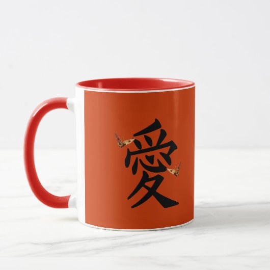 Mug Kanji pour l'amour avec deux papillons (Gauche)