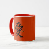 Mug Kanji pour l'amour avec deux papillons (Devant gauche)