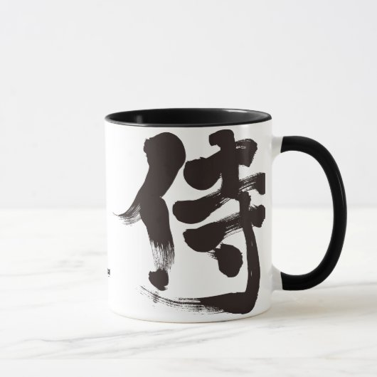 Mug [Kanji] Samurai (Droite)