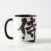 Mug [Kanji] Samurai (Gauche)