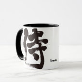 Mug [Kanji] Samurai (Devant gauche)