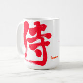 Mug [Kanji] Samurai (Devant gauche)