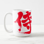 Mug [Kanji] Samurai (Gauche)