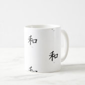 MUG KANJI SYMBOLE DE PAIX (Devant droit)