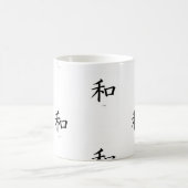 MUG KANJI SYMBOLE DE PAIX (Centre)