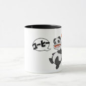 Mug Kanji/tasse "café" de panda (Centre)