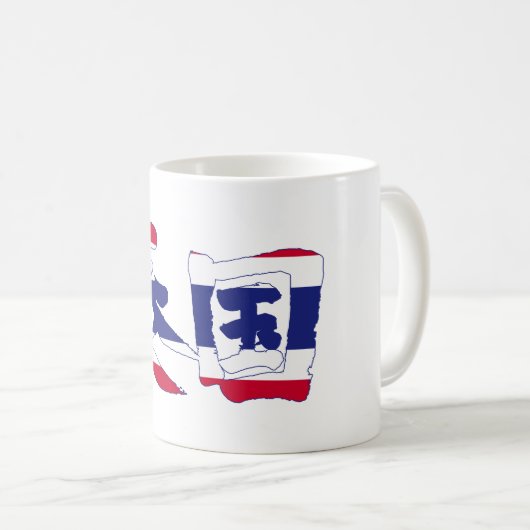 Mug [Kanji] Thaïlande (Devant droit)