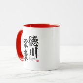 Mug Kanji - Tokugawa Ieyasu - (Devant gauche)