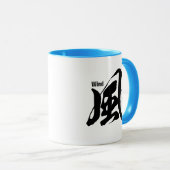 Mug Kanji - Vent - (Devant droit)