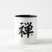 Mug Kanji [zen] (Centre)