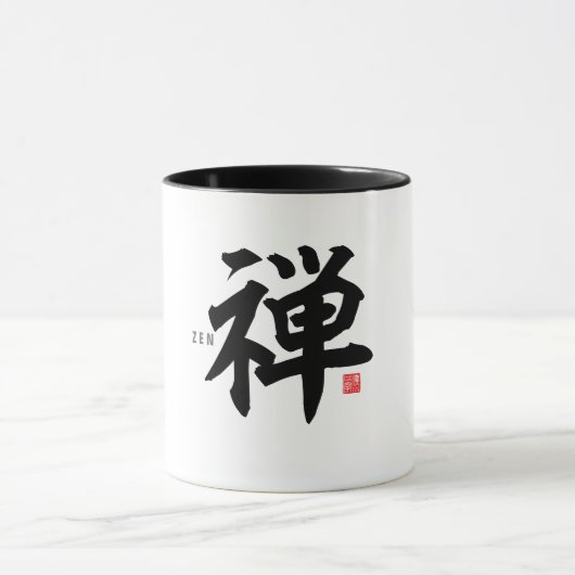 Mug Kanji [zen] (Centre)
