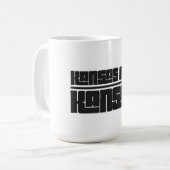 Mug Kansas City - Kansas (Devant gauche)