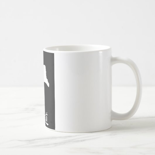 Mug Karaté (Droite)
