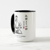 Mug Karate 5e Précepte - Mentalité avant la Technique (Devant gauche)