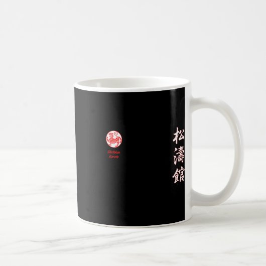 Mug Karaté de Shotokan (Droite)