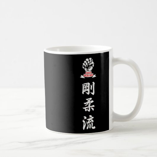 Mug Karate Goju Ryu (Droite)