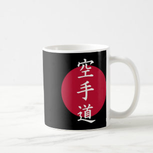 Mug Karate Kanji Symboles 1