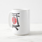 Mug Karate - Porte Torii, Soleil et Kanji (Devant gauche)