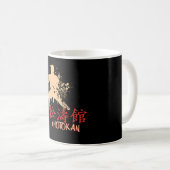 Mug Karaté Shotokan (Devant droit)