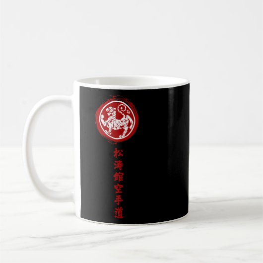 Mug Karaté traditionnel japonais Shotokan (Gauche)
