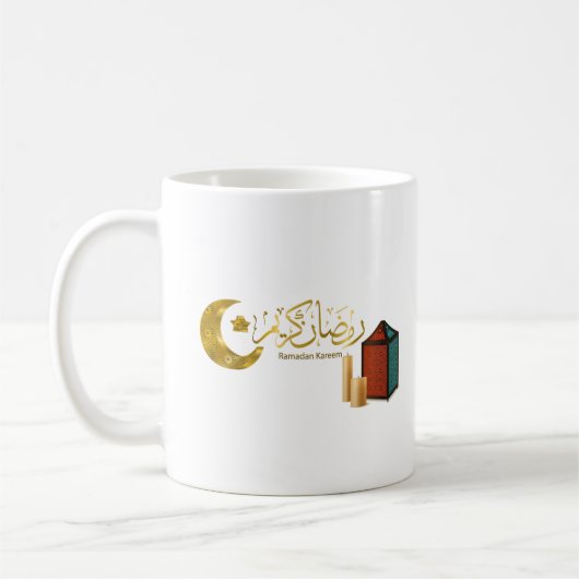 Mug karim ramadan  (Gauche)