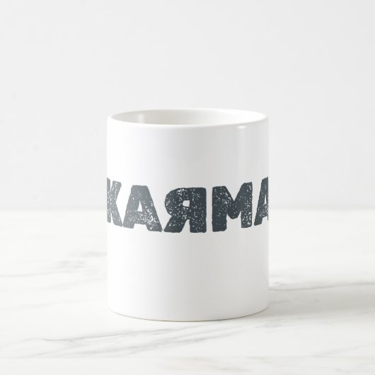 Mug Karma (Centre)