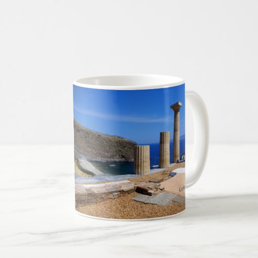 Mug Karthaea - Kea (Devant droit)