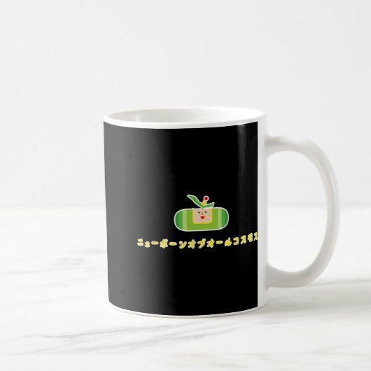 Mug Katamari Damacy 010 A New Born Of All Cosmos  (Droite)