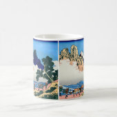 Mug Katsushika Hokusai (Centre)