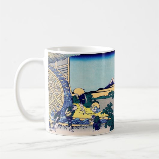 Mug Katsushika Hokusai - Moulin à eau à Onden (Gauche)