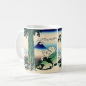 Mug Katsushika Hokusai - Passe Mishima dans la provinc (Devant gauche)