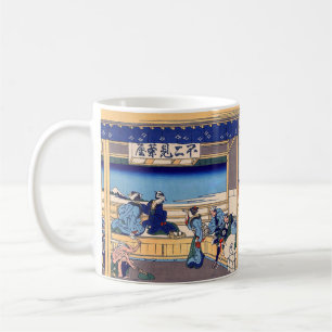 Mug Katsushika Hokusai - Yoshida sur le Tokaido