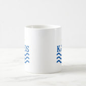 Mug KAVOS Corfu Grèce, Sun Waves (Centre)