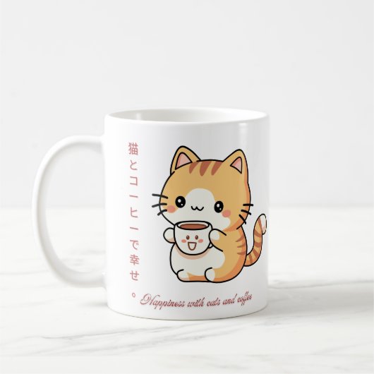 Mug Kawaii Cat & Café Art Japonais (Gauche)