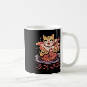 Mug Kawaii Coréen Chat Manger Bbq Barbecue Coréen Anim