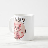 Mug kawaii fraise milkshake chat (Devant gauche)