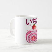 Mug Kawaii Fraise Roll Cake (Devant gauche)