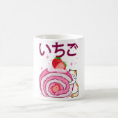 Mug Kawaii Fraise Roll Cake (Centre)