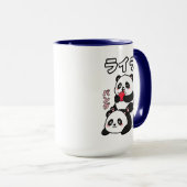 Mug Kawaii Panda Stack Lychee Fruit Japanese Cartoon (Devant droit)