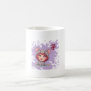 Mug Kawaii Rat du zodiaque japonais - Année du Rat