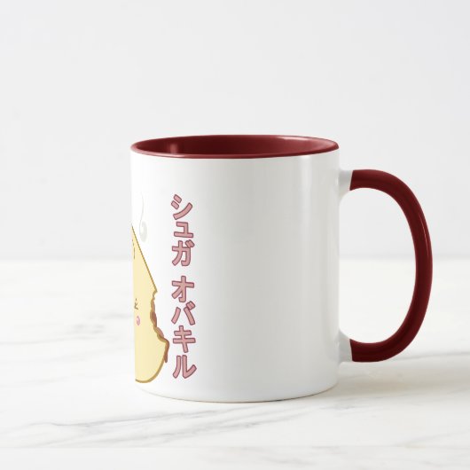 Mug Kawaii "SioPao" Meatbun Bitemark (Droite)