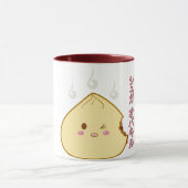 Mug Kawaii "SioPao" Meatbun Bitemark (Centre)