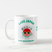 Mug Kawaii WATERMELON AIMER JAPON Fruits d'été mignons (Gauche)