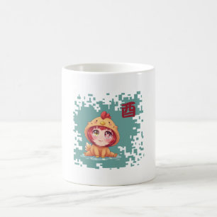 Mug Kawaii zodiaque japonais coq - Année du coq