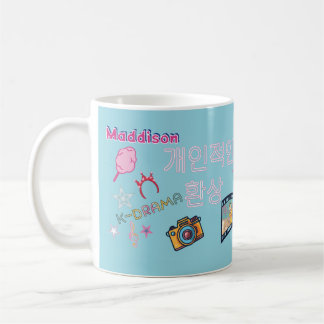 Mug Kdrama Kpop idole favori typographie coréenne pers