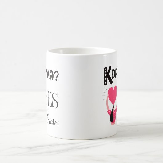 Mug Kdrama ? Oui, S'Il Vous Plaît ! -Mug (Centre)