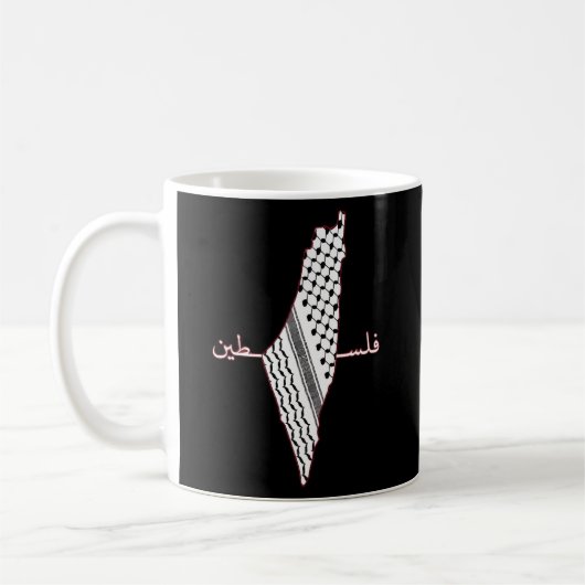Mug Keffiyeh Palestine Carte Arabe Écarf Shemagh Pales (Gauche)