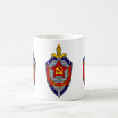 MUG KGB (Centre)